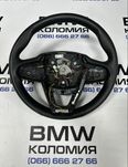 BMW руль підігрів/вібрація i4 G26 x3 G01 5 G30 бмв г01 г26 г20 г30
