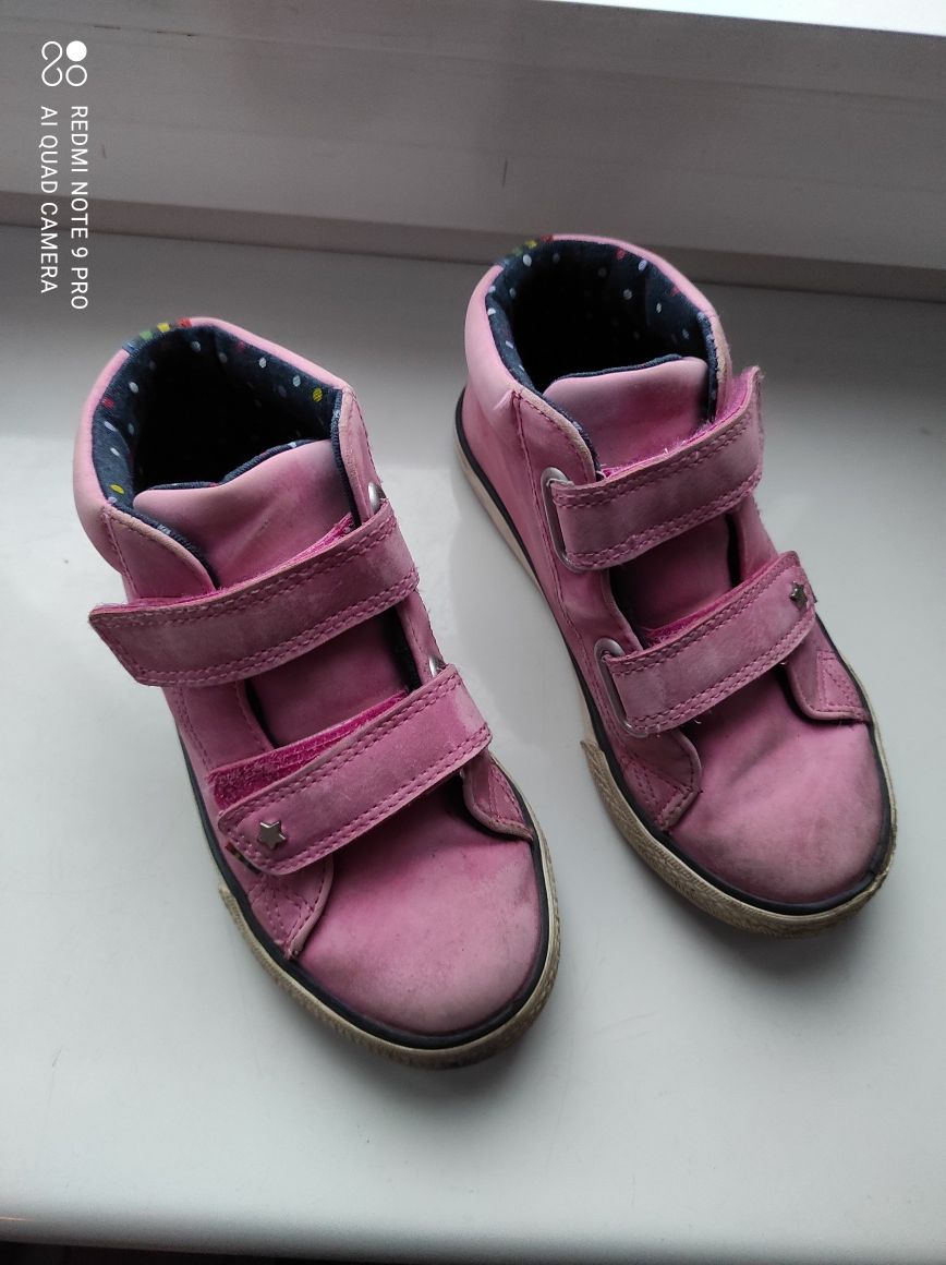 Buty, botki next rozmiar 28