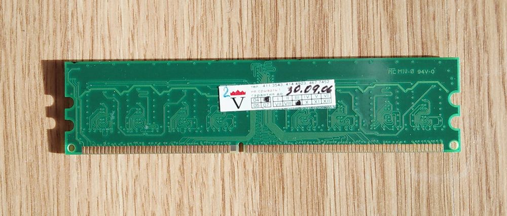 Оперативная память ddr 400Мгц 256MB PC3200