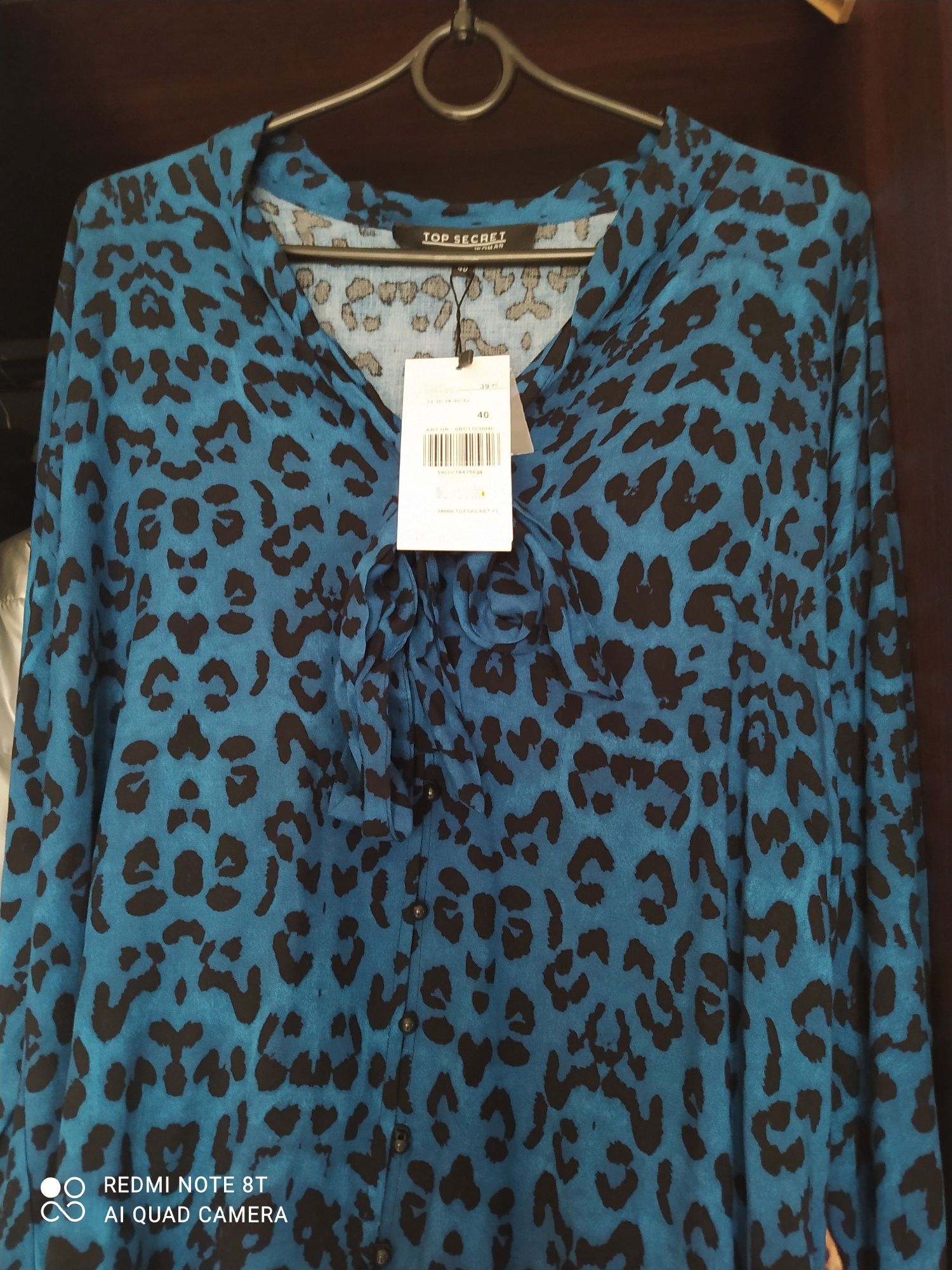 Nowa bluzka Top Secret 40