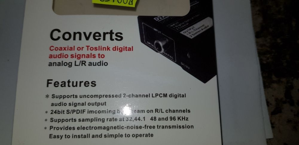 Konwerter audio (optyczny) toslink/rca out.