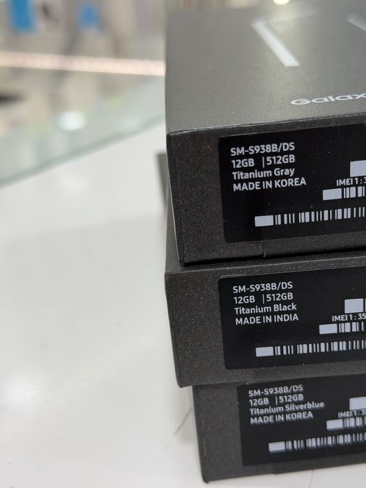 Samsung S25 Ultra 12/512gb Gray/Black/Blue Piotrkowska 136 w bramie
