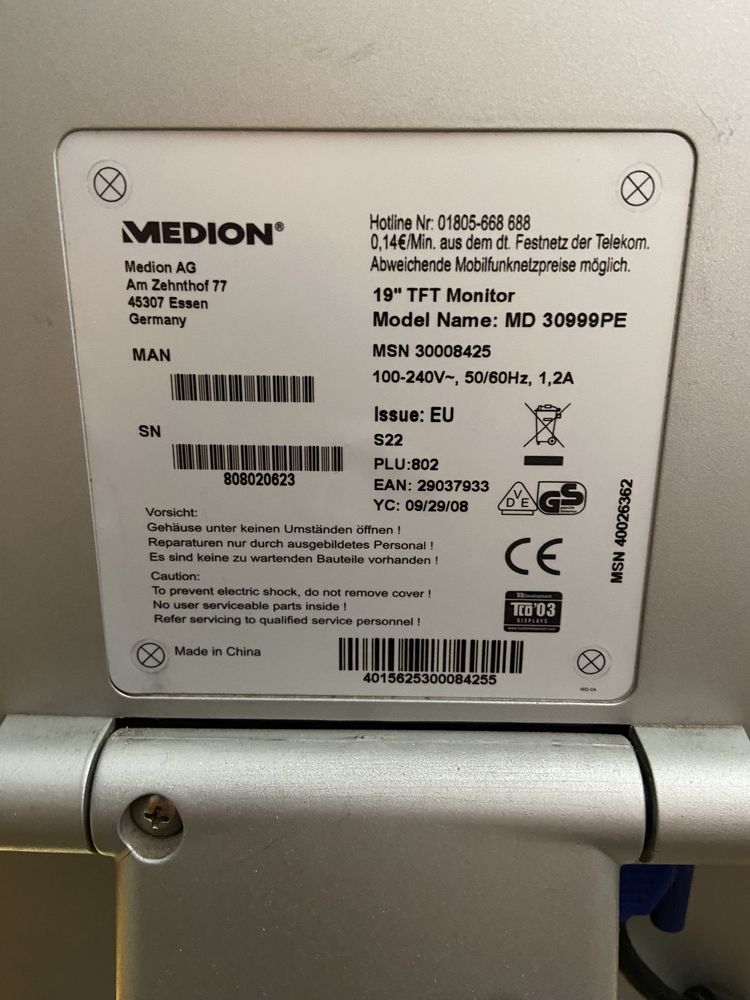 Монитор Medion 19