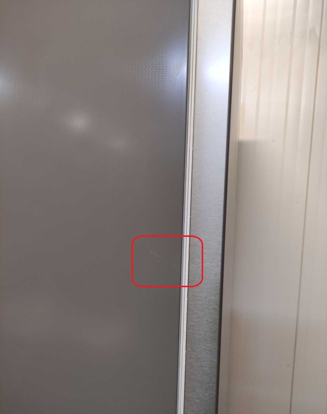 Lodówka GORENJE NRK6202AXL4  AdaptTech 331L Cicha Praca OUTLET 13FG30N