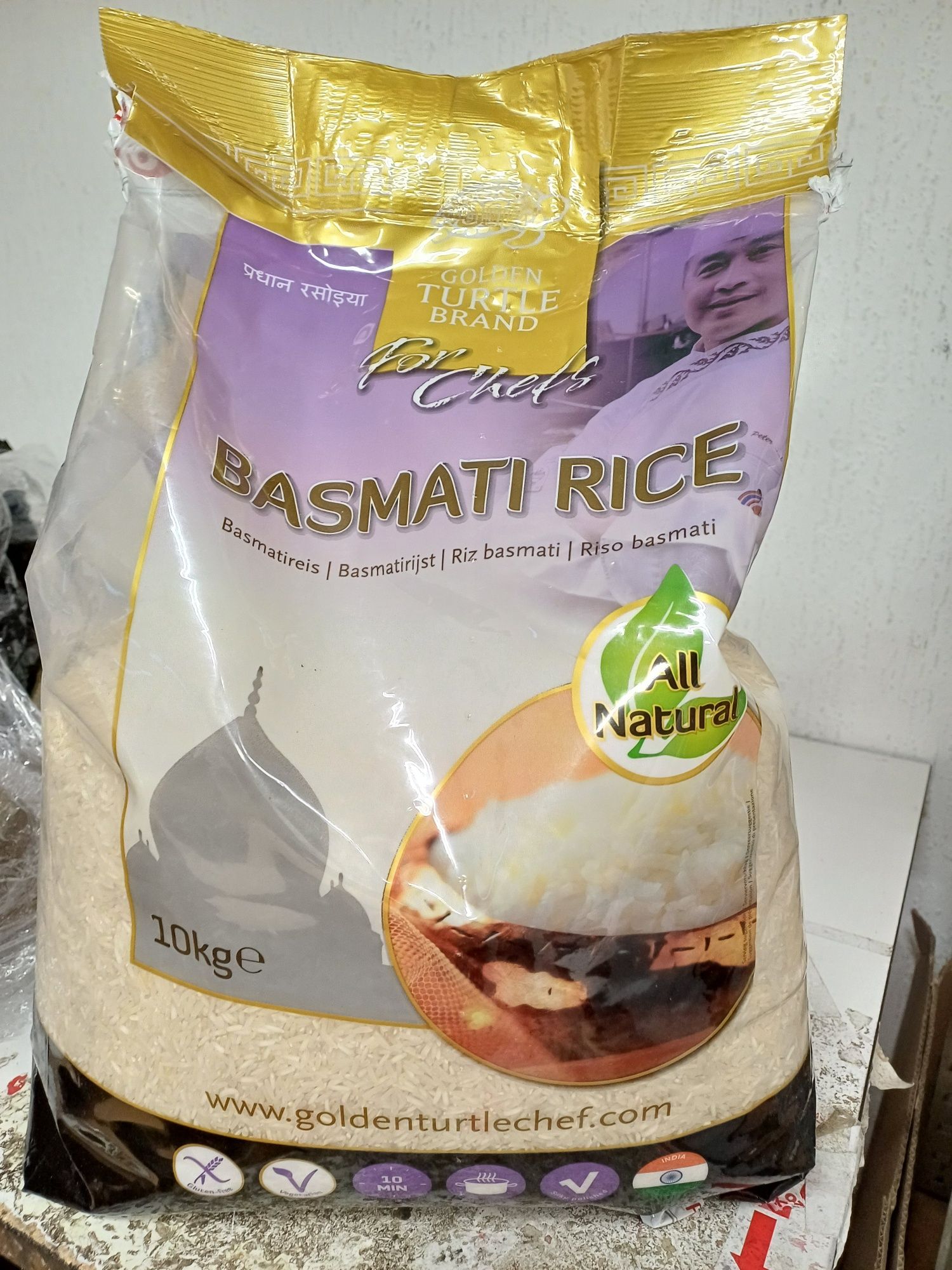 Basmatic rice, ryż, duże opakowanie