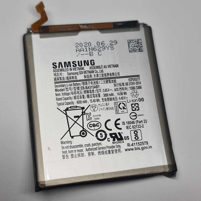 Акумулятор для Samsung Galaxy A51 EB-BA515ABY