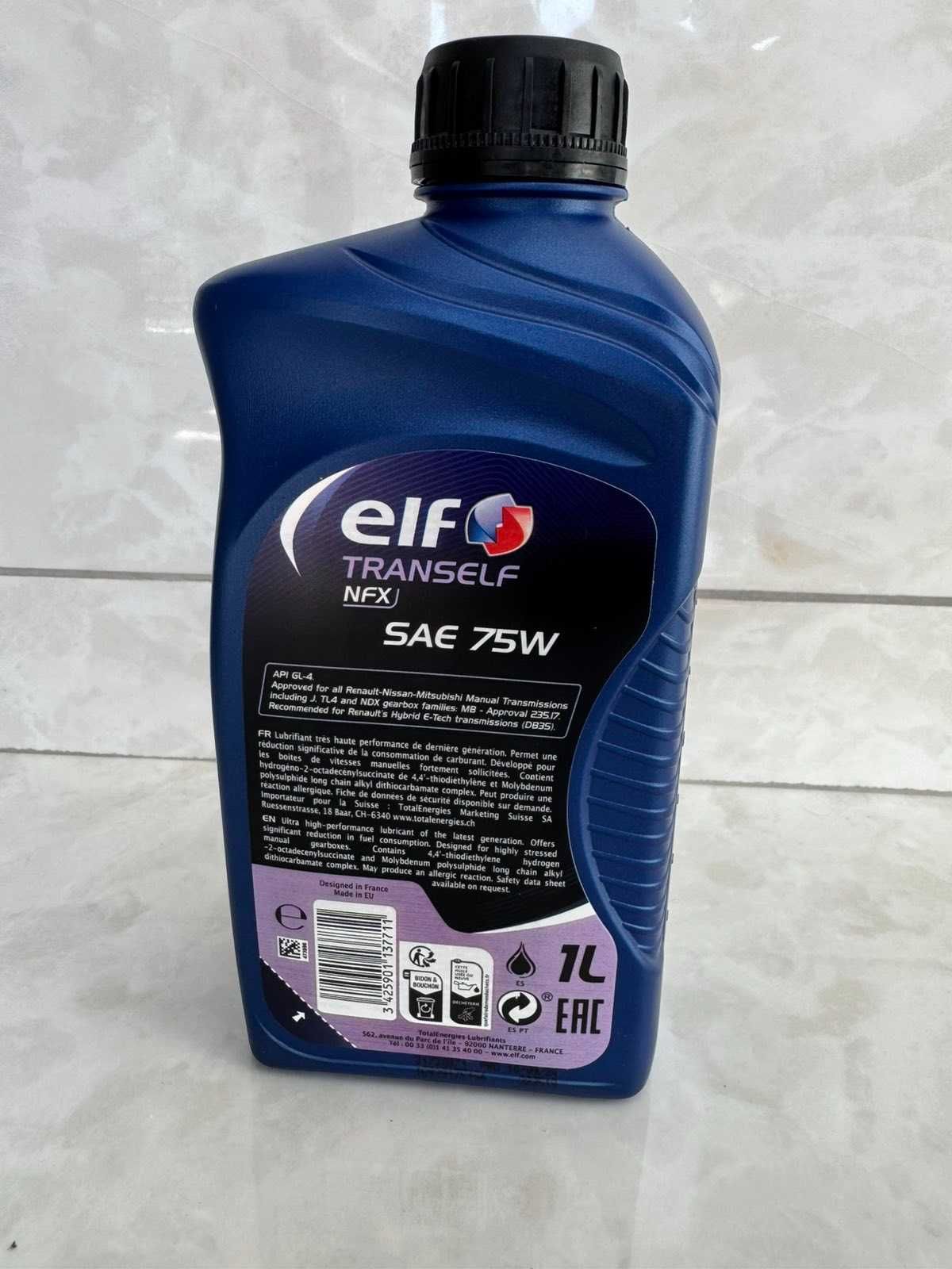 Продам масло ELF 75W
