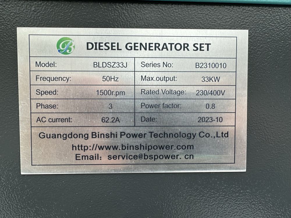 Agregat Diesel Generator set