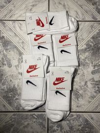 Skarpetki Nike Białe