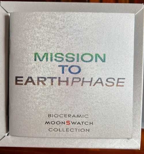 Omega & Swatch Swatch x Omega Moonswatch Mission to Earthphase
