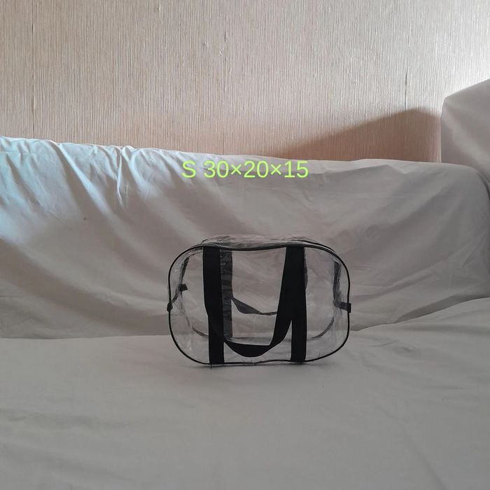 Прозора сумка-косметичка