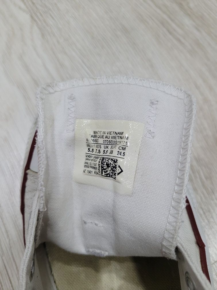 Trampki Converse
