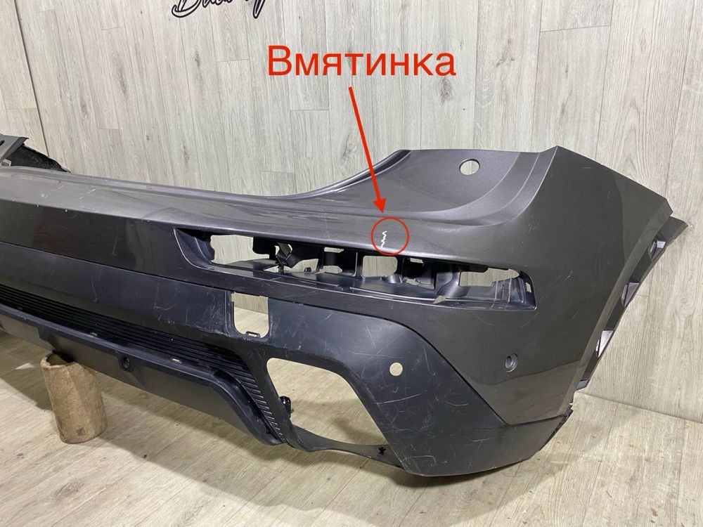 Бампер задний DS 7 Crossback ( 2018 2019 2020 2021 2022 2023 2024 г.)