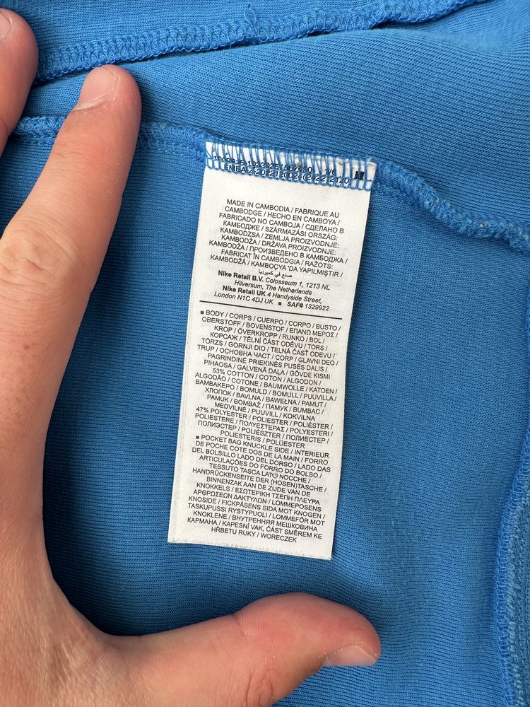 Костюм Nike Tech Fleece