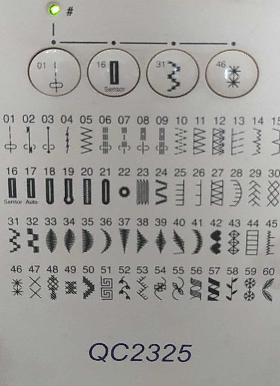 Швейная машинка Janome 2325 QC