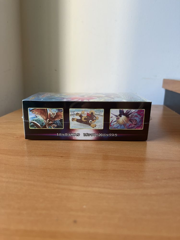 Pokemon JP - Battle region Booster box