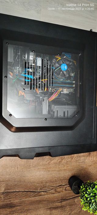 sprzedam komputer...