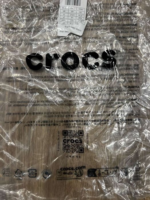 Кроксы для работы и дома