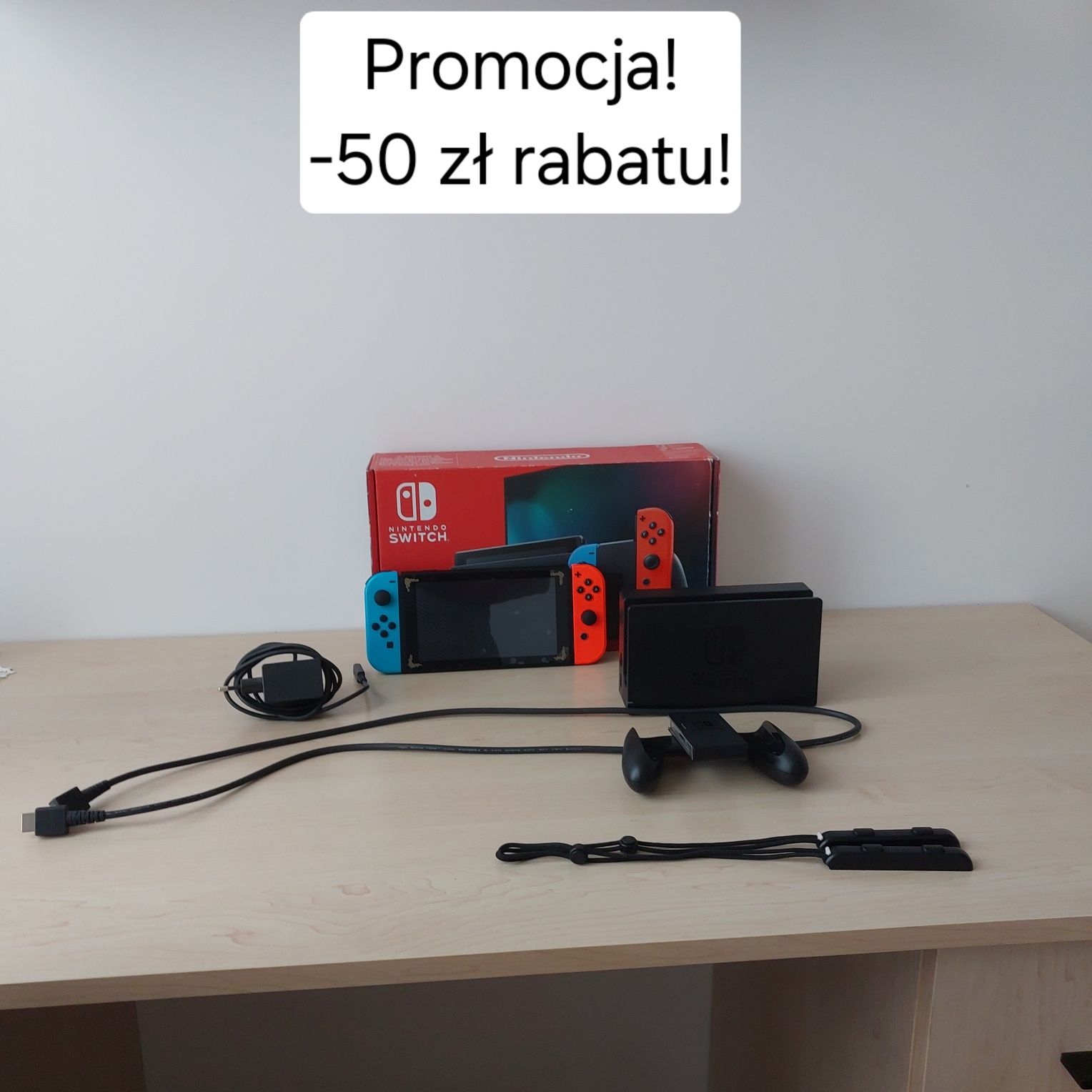Nintendo Switch.