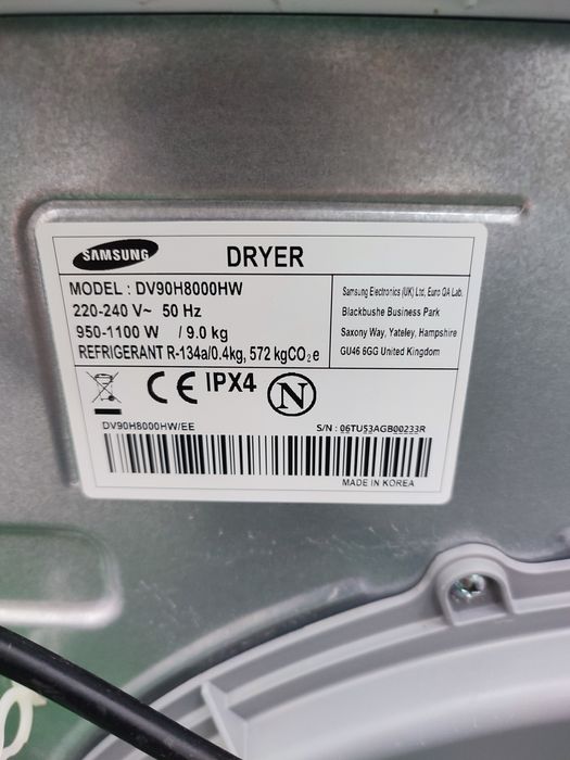 Сушильна машина Samsung OptimalDry з тепловим насосом made in Korea