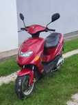 Romet Target 50cc 2T | 2007 | Sprawny | OC do 05.2026