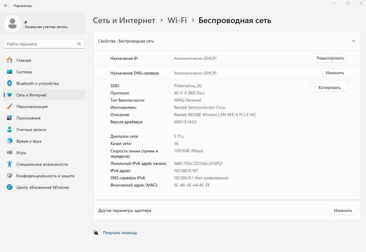 MLLSE G2 міні пк N100 Intel 12th DDR5 12GB RAM 512GB SSD WiFi 6 BT5.2