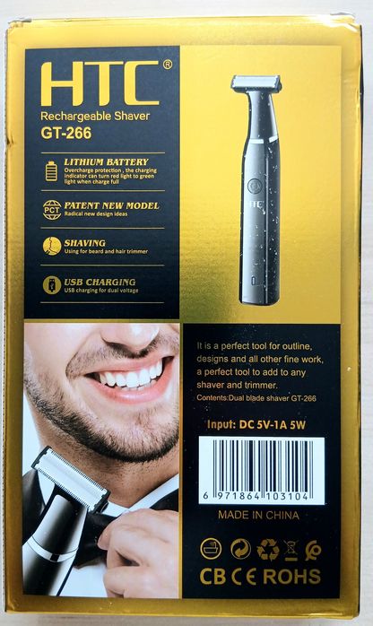 Мужской электрический триммер для бороды с одним лезвием HTC