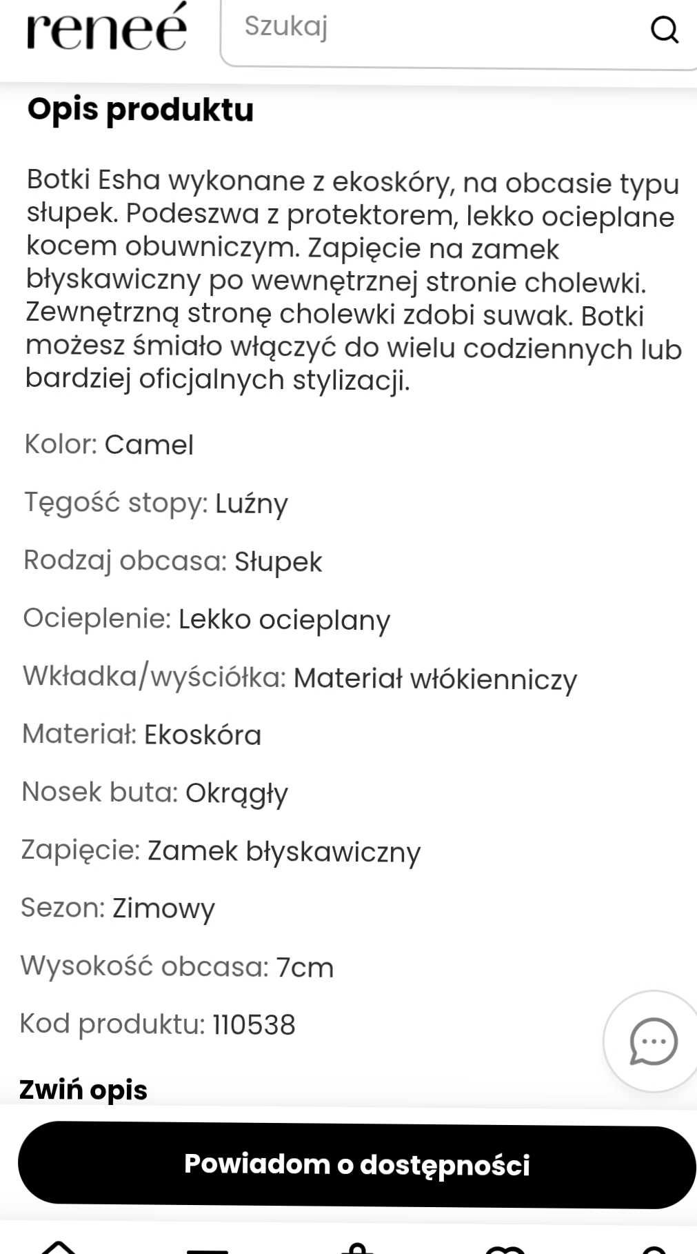 Buty botki kozaki camel brąz 41