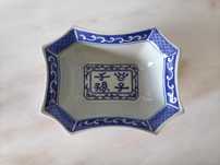 Tigela de porcelana chinesa 8 lados (Kangxi)