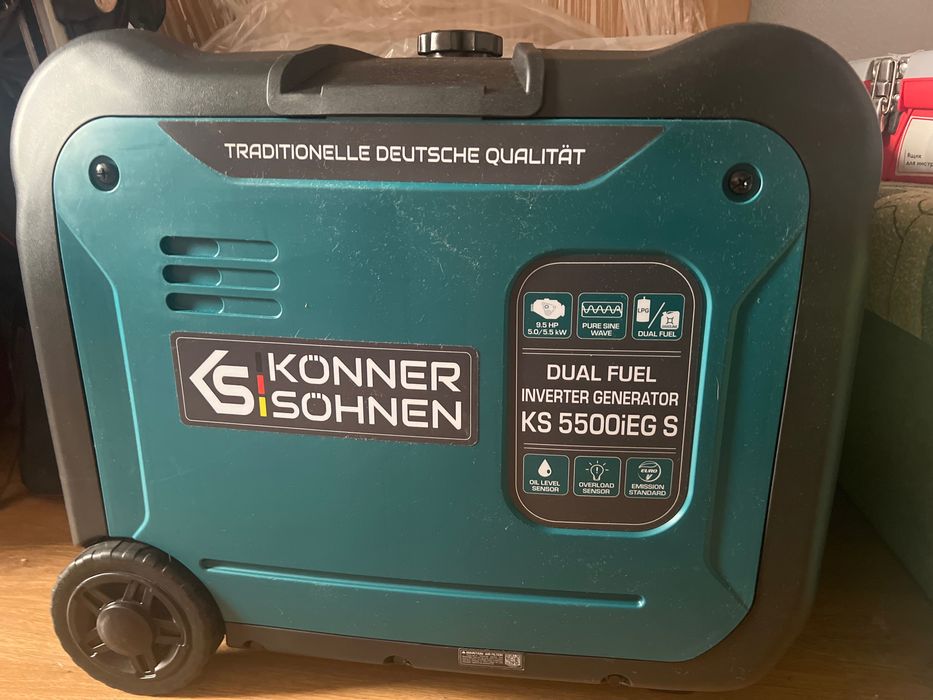 Оренда генератора