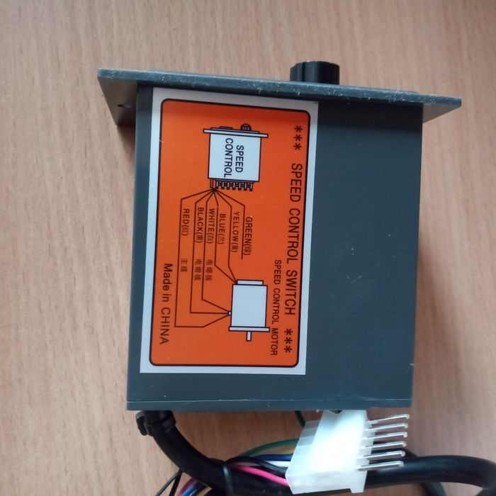 Регулятор оборотів US-52