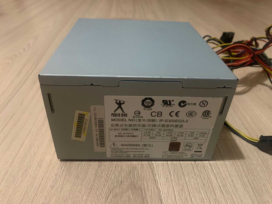 Zasilacz do komputera stacjonarnego, jak nowy. Stan bardzo dobry.