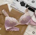 Бюстгалтер intimissimi мереживний