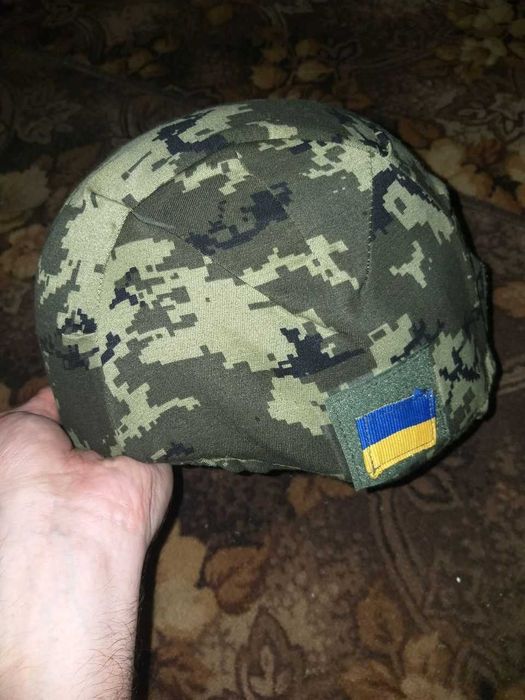 Кавер на шлем, чохол на каску