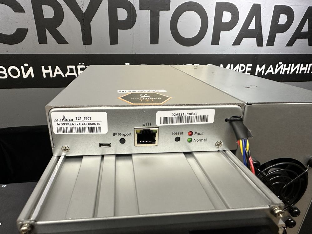 Наличие! ANTMINER T21 190Th - Гарантия 4 мес.