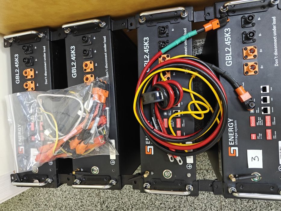 Акумуляторна батарея GBL2.45K3