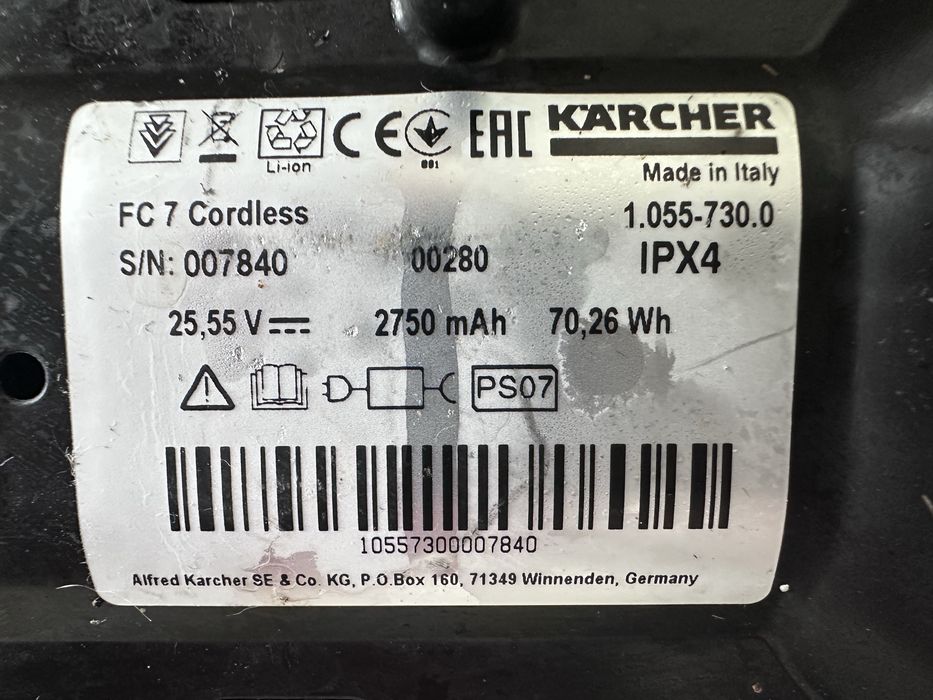 Миюча швабра-пилосос Karcher