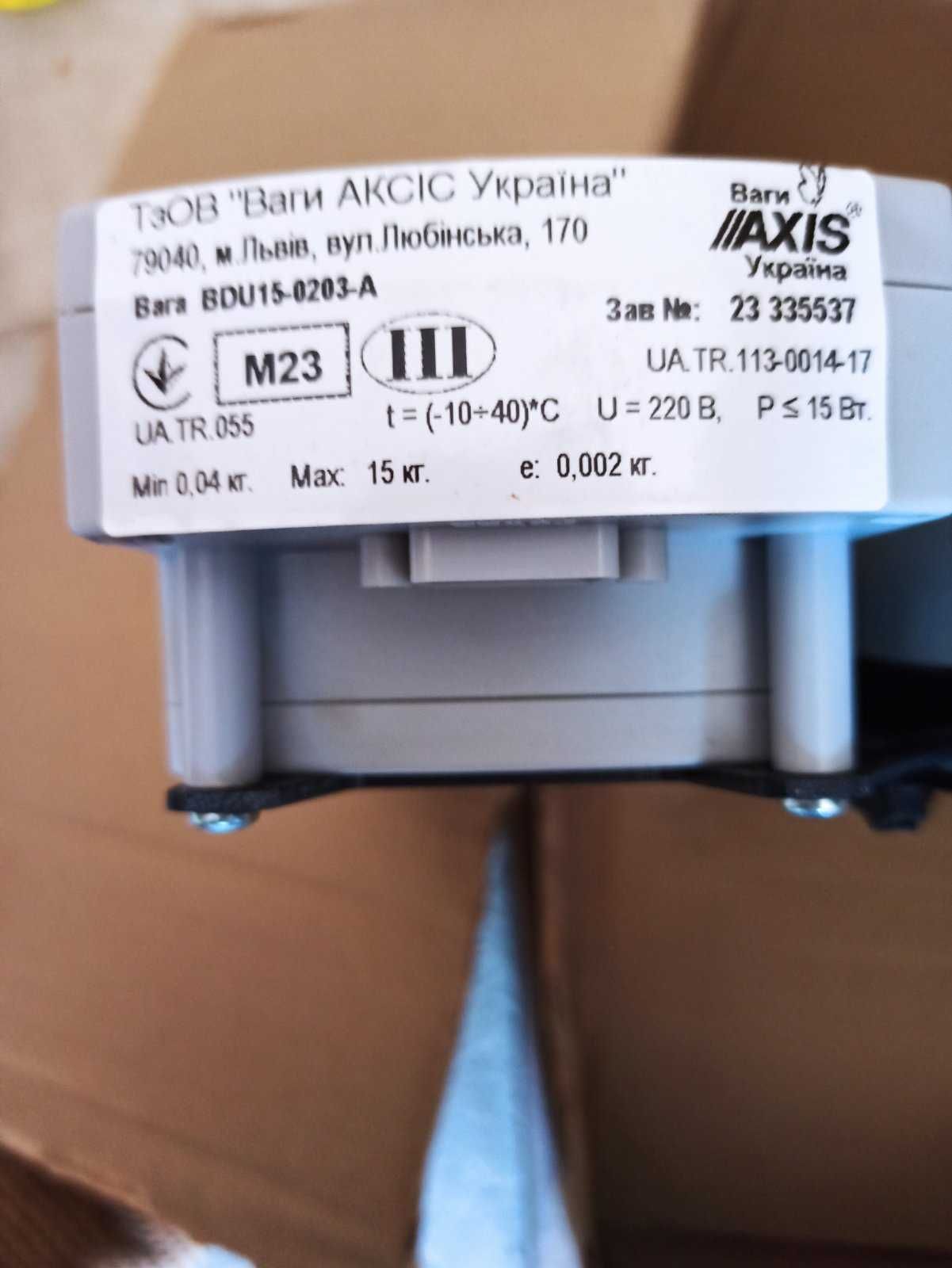 Новые электронные Весы Axis технические BDU15-0203-A