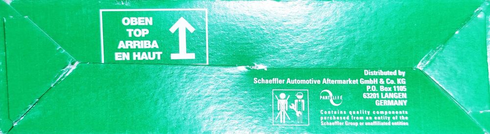 Гидрокомпенсаторы Лачетти