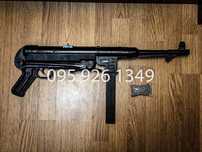 Новий MP40 іграшковий
