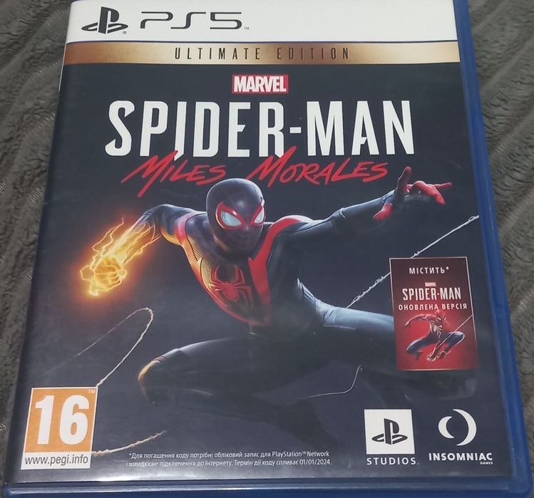Гра  PS5 людина паука Spider man Miles Marales Marvel