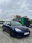 Toyota Corolla 1.6 LPG*Niezawodnosc*Klima*IdealnyDoMiasta*Zamiana