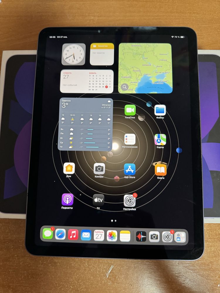 iPad Air 5 256Gb, m1, 2022г