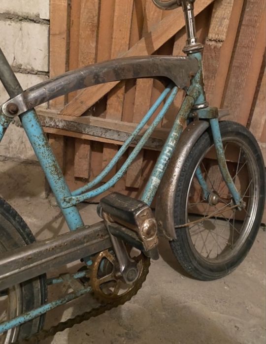Rower romet prl dzieciecy zabytkowy