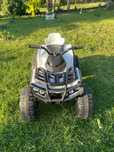 Quad na aumulator dla dziecka