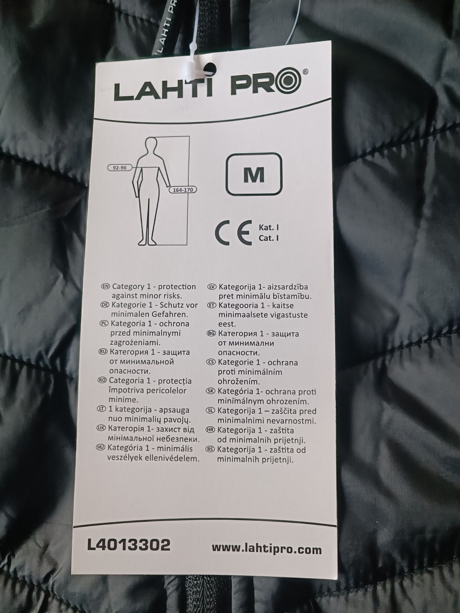 Bluza, kurtka pikowana Lahti