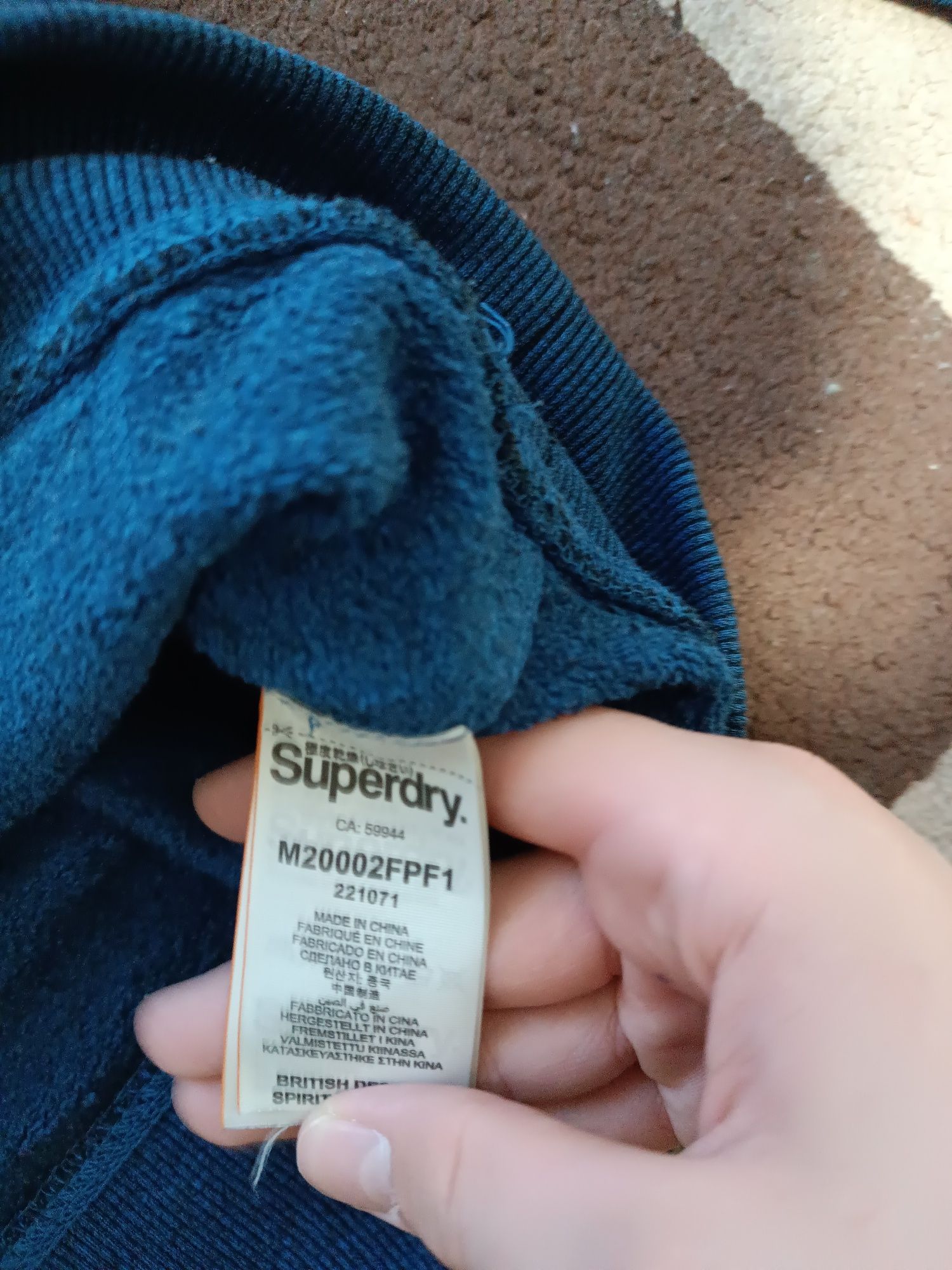 Кофта superdry  .