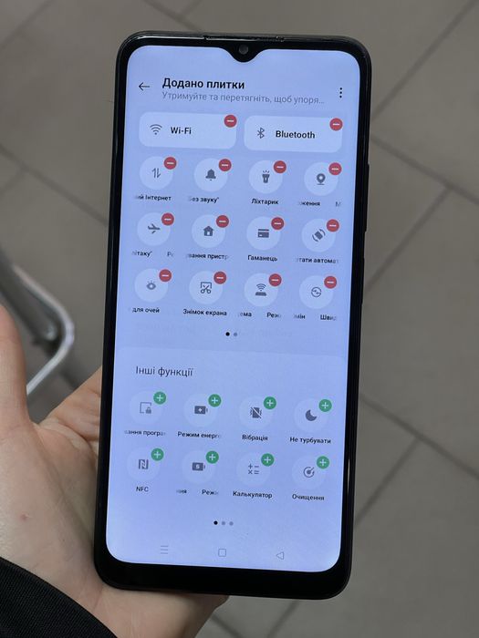 Мобільний телефон Oppo A38 4/128GB NFC