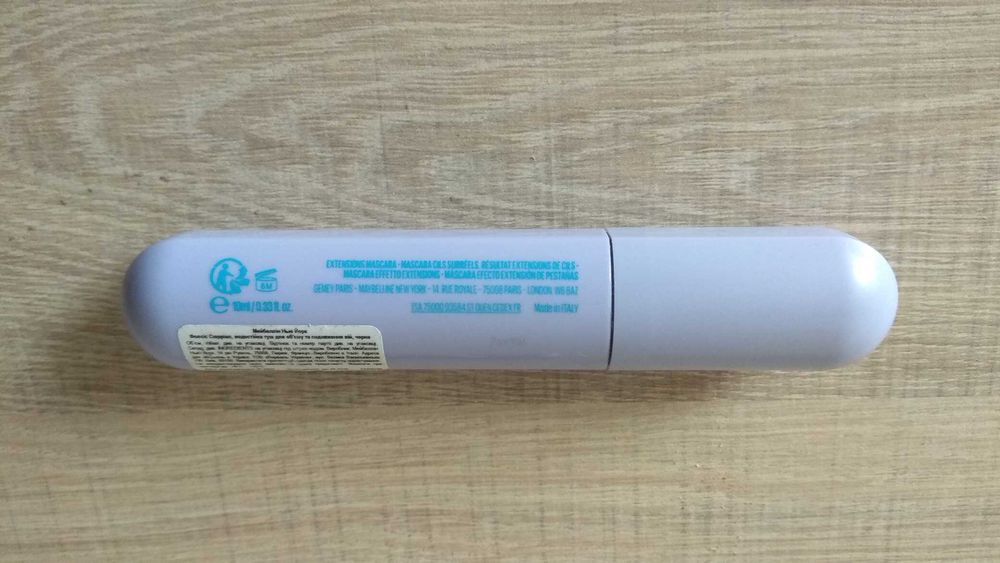 Туш для вій Maybelline Falsies Surreal водостійка чорна, 10 мл, Італія