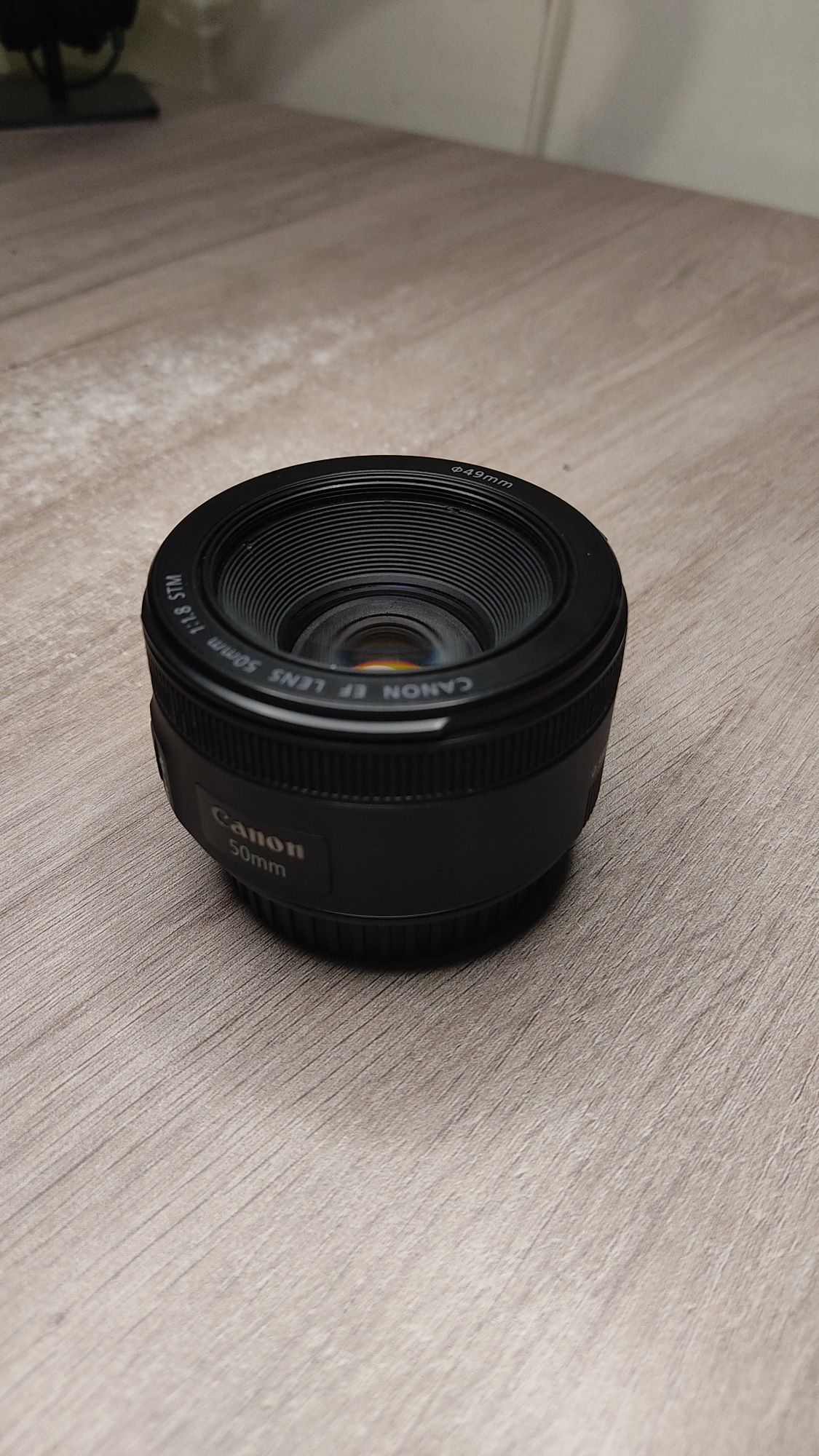 Canon 50mm F1.8 II STM